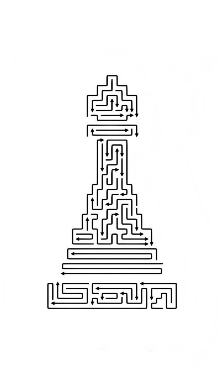 精明的箭头截图