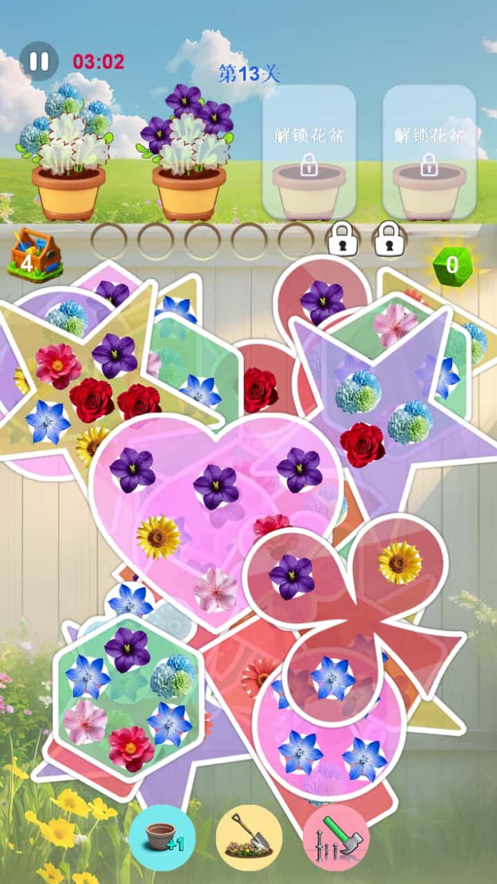 花螺消消园截图
