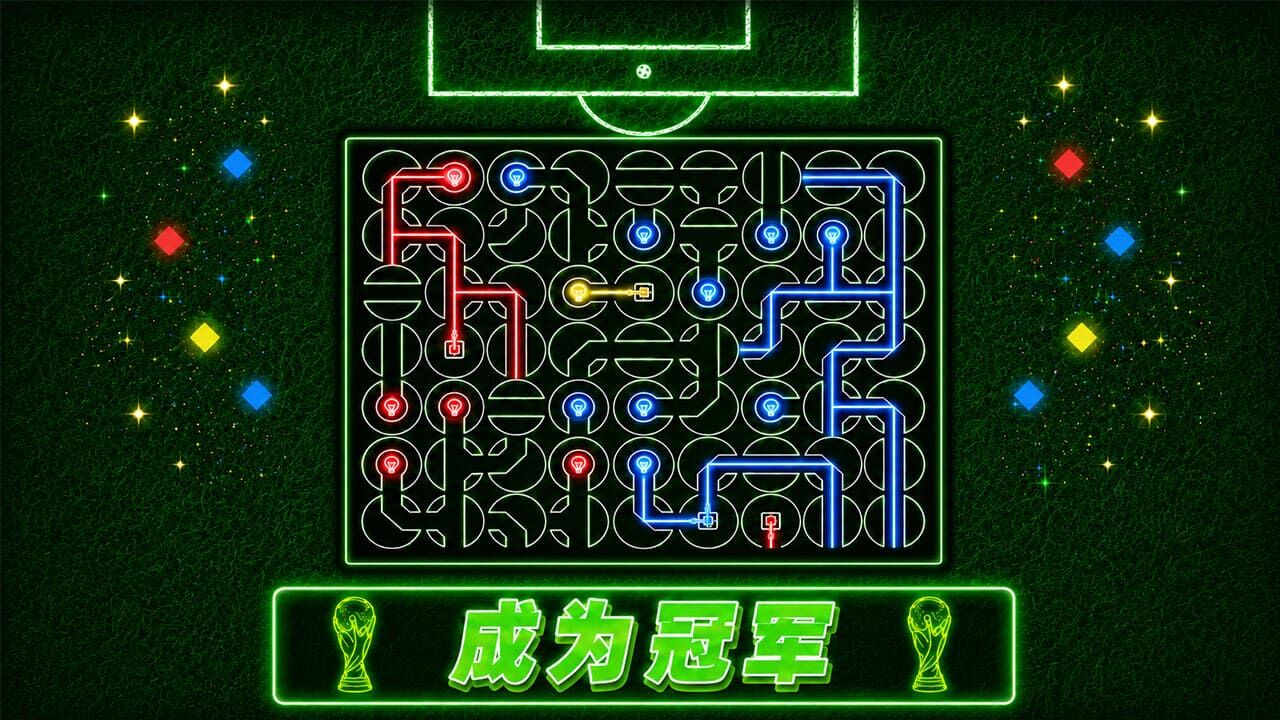 脑洞大接管截图