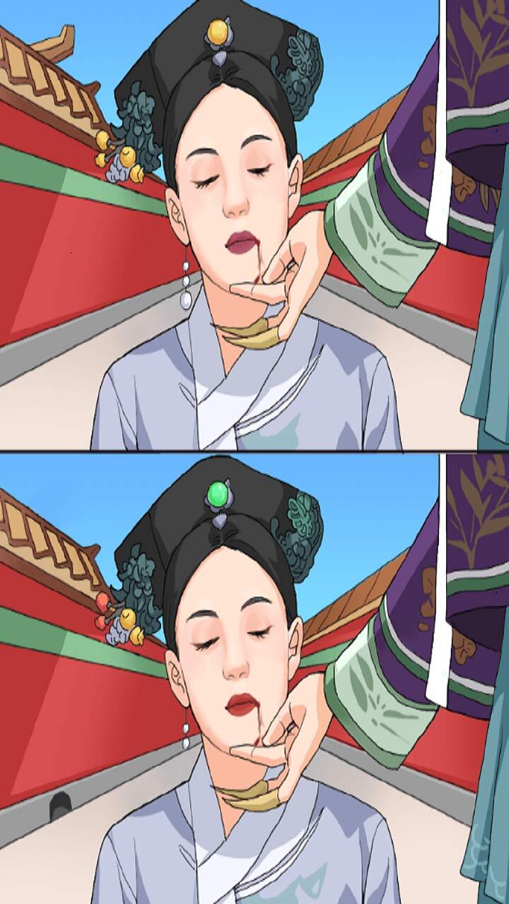 脑洞天下2截图