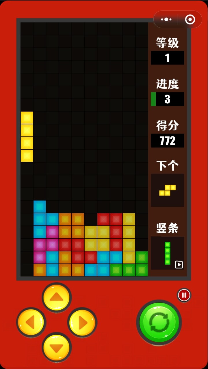 炫彩俄罗斯方块截图