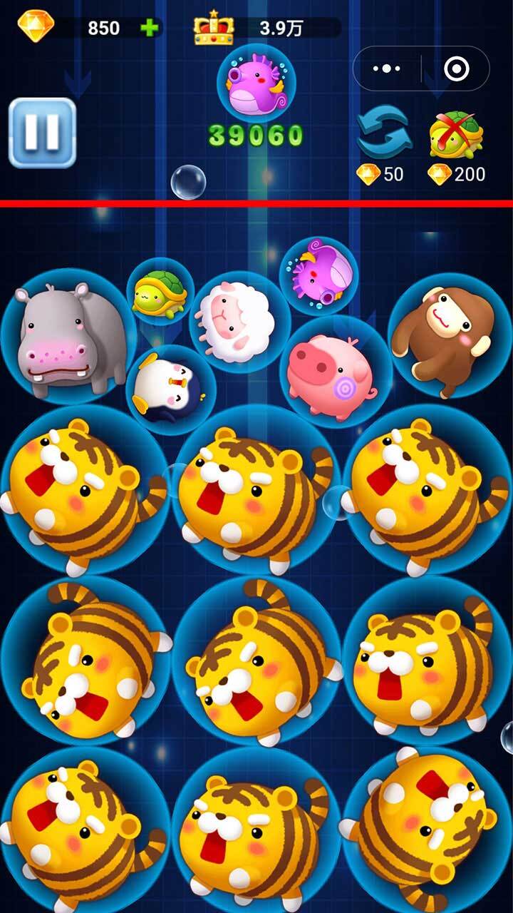 动物合成乐园截图