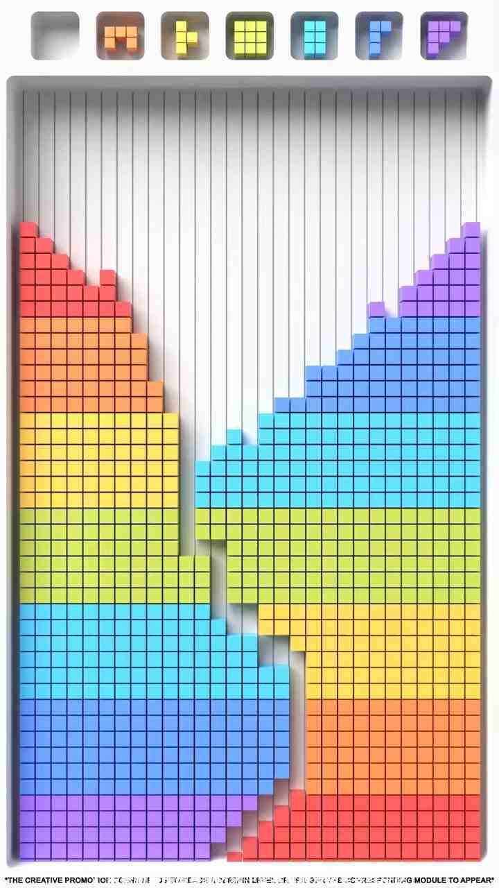 方块消消乐经典截图