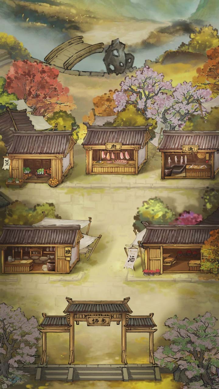 摇钱客栈截图