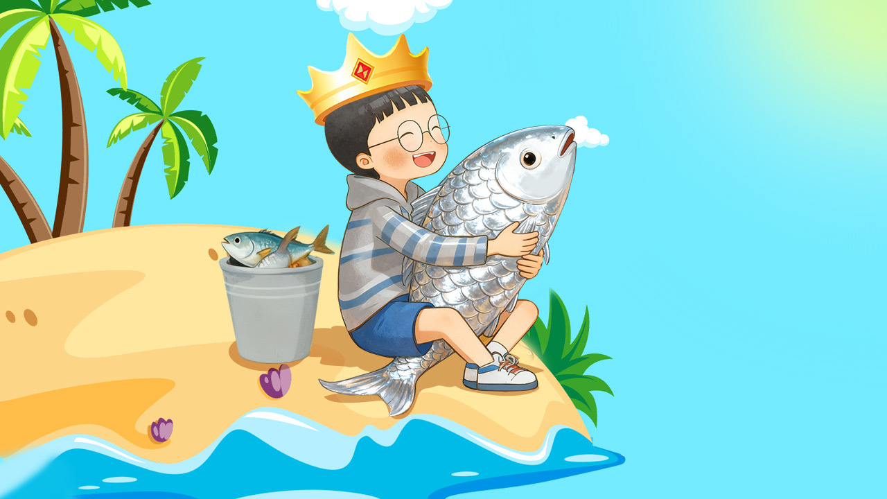 钓鱼佬逆袭记神秘海截图