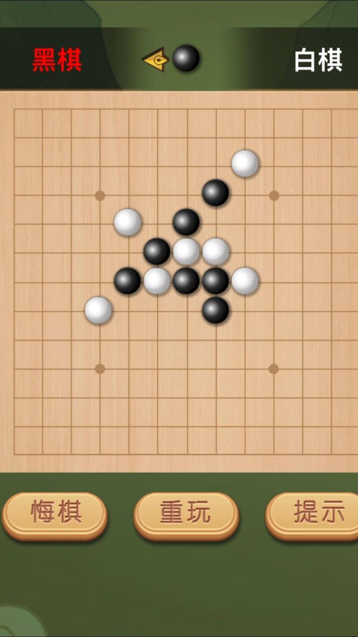 休闲解压游戏截图