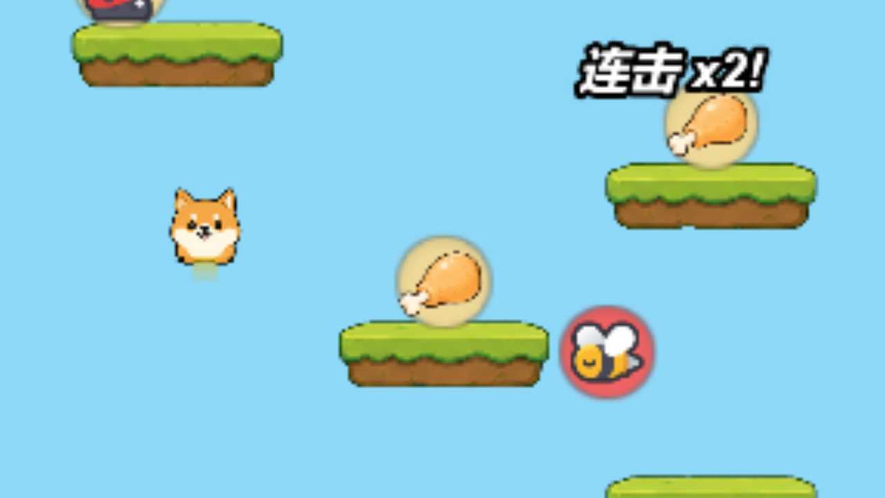 萌宠跳跃截图