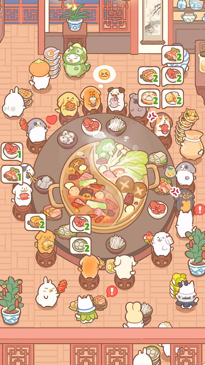 兔叽餐厅截图