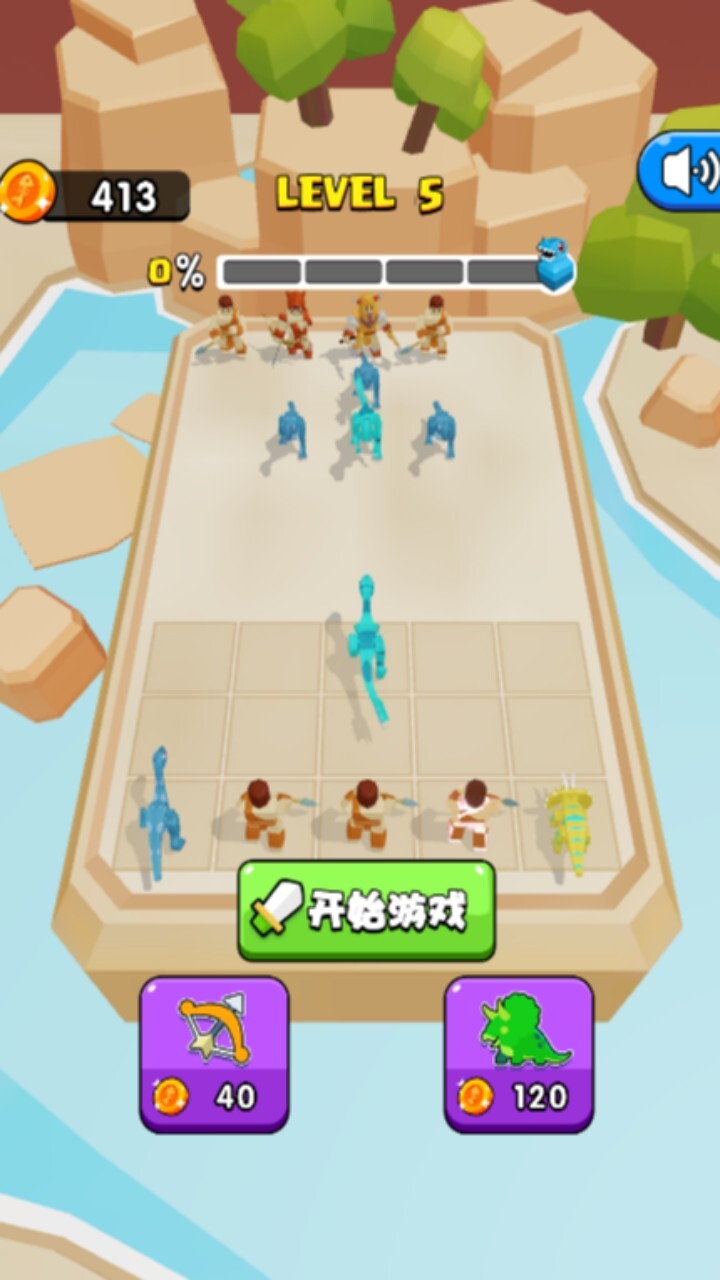 机甲恐龙合成进化截图