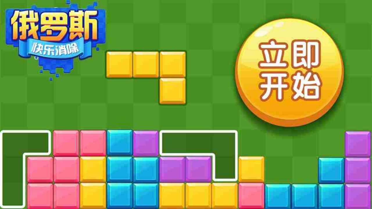 渔力全开模拟钓鱼截图