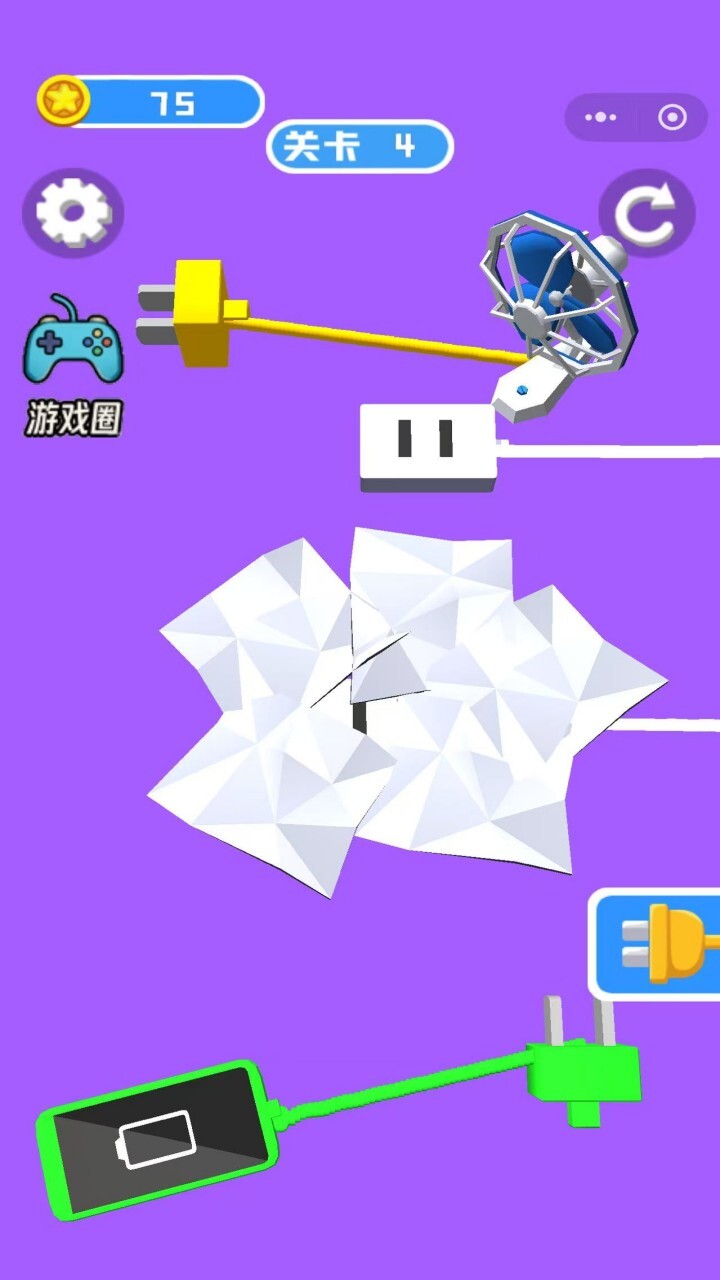 手机充电大师截图