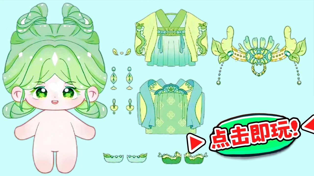 爆改娜塔莎截图