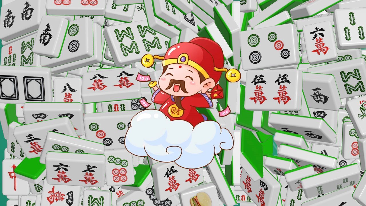 超级吃碰杠截图