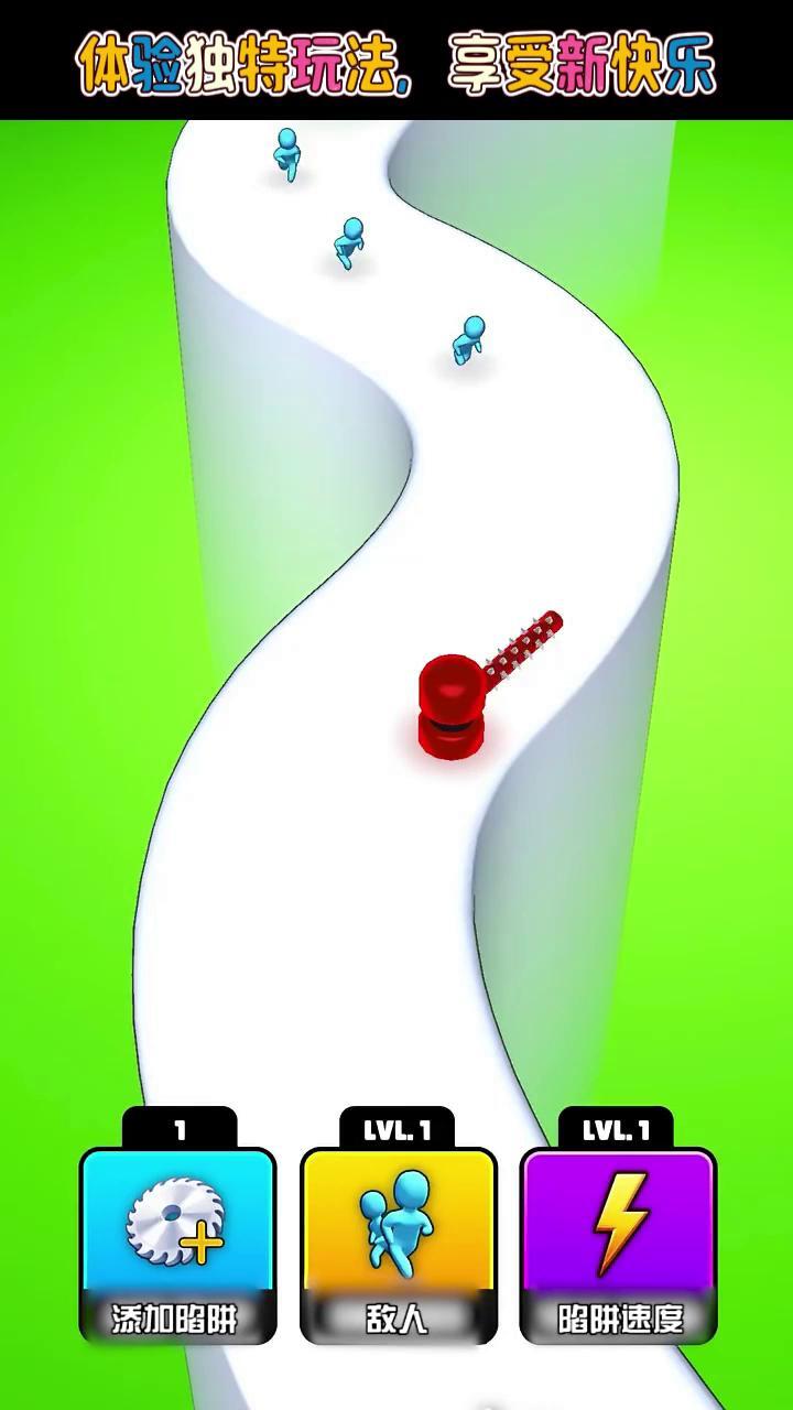 小人快快跑截图