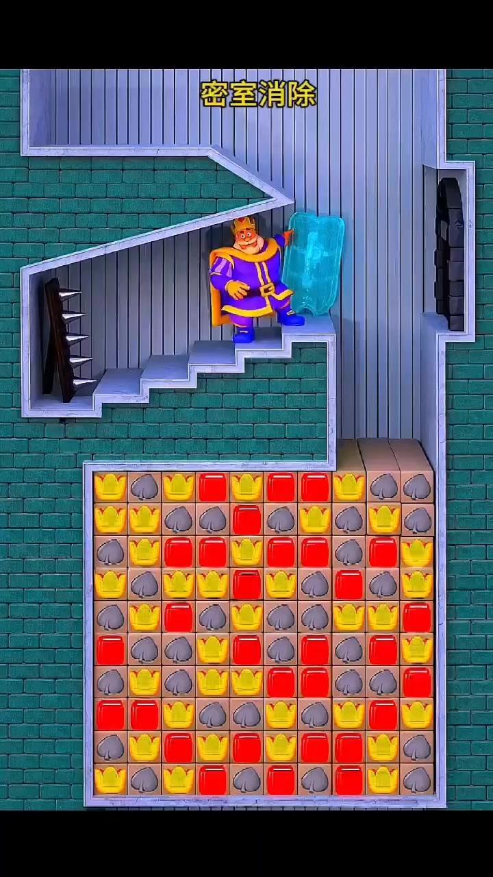 过家家游戏小屋截图