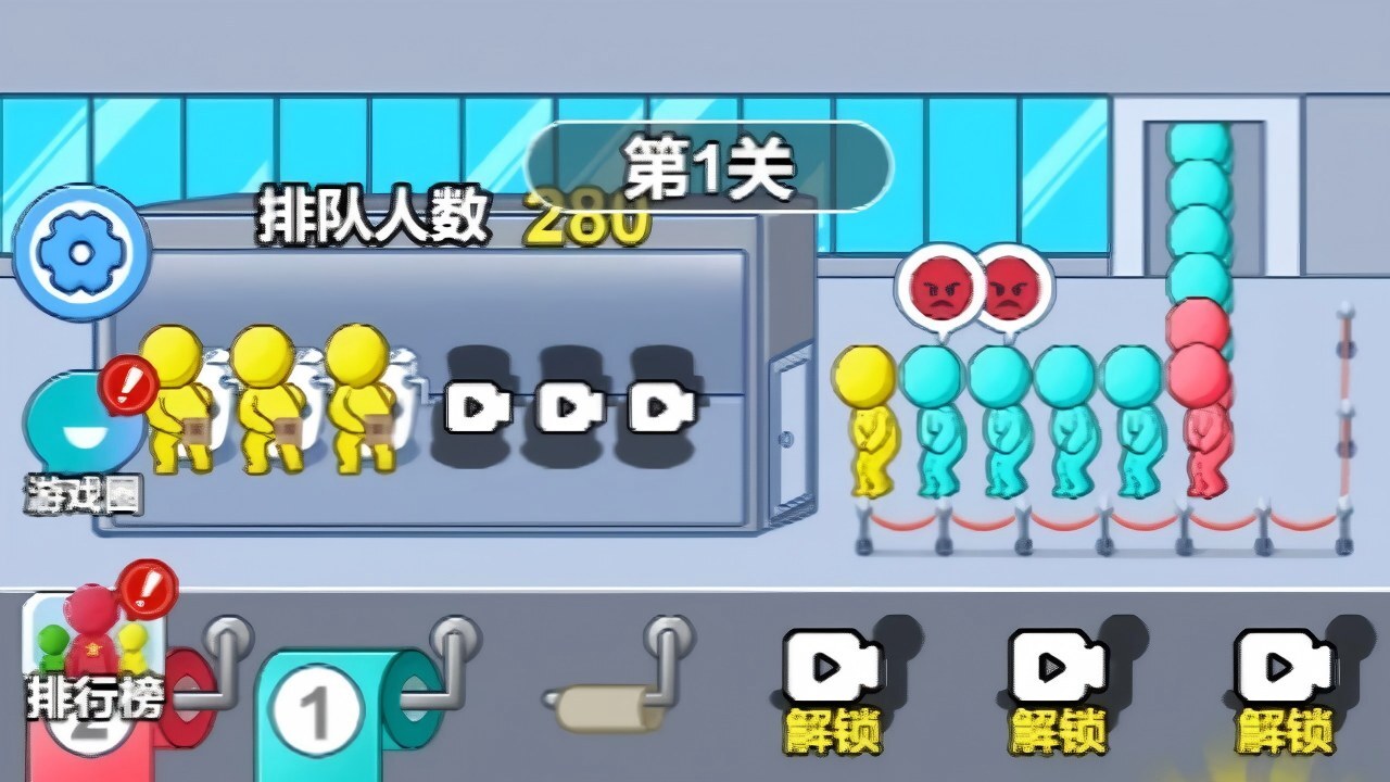 一步一乾坤截图