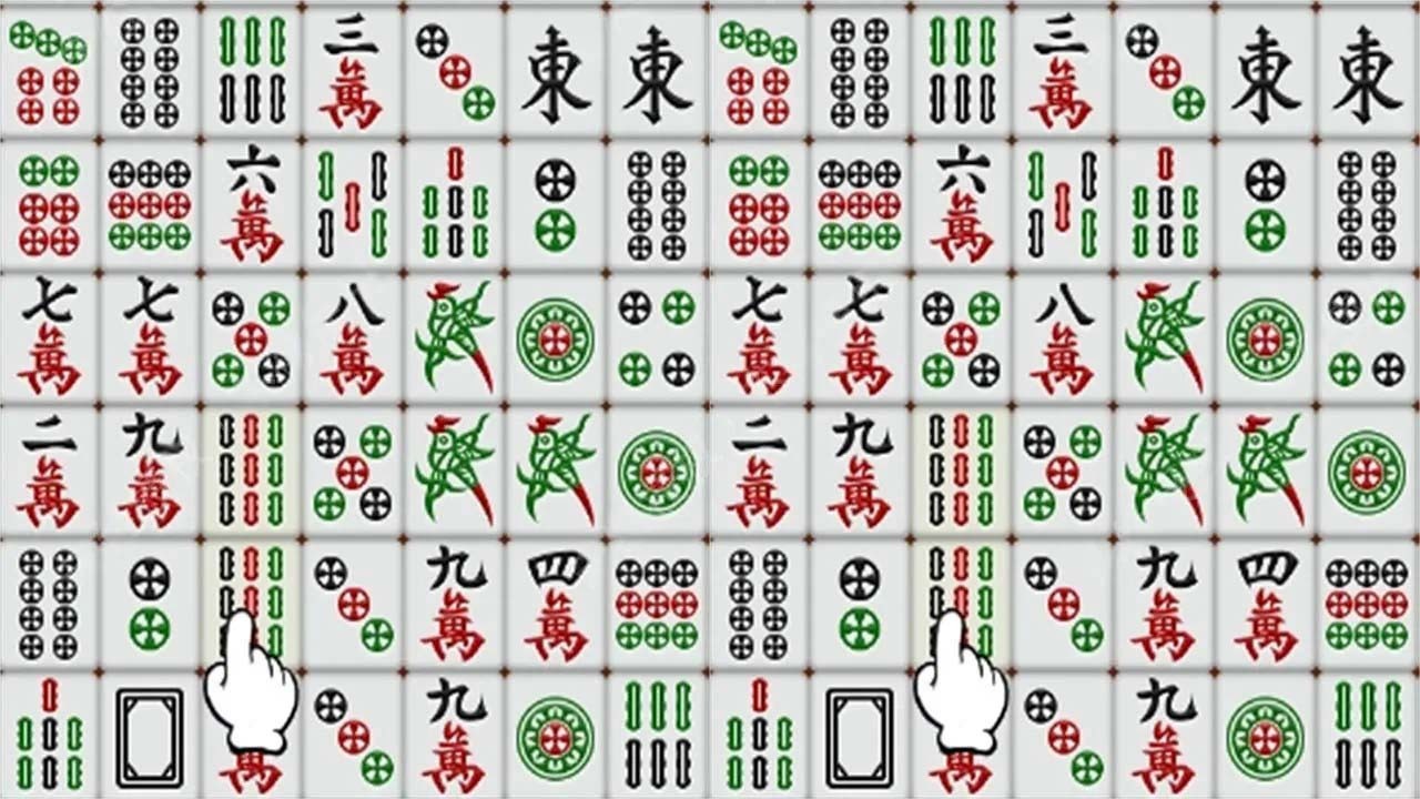 吃吃碰碰杠截图