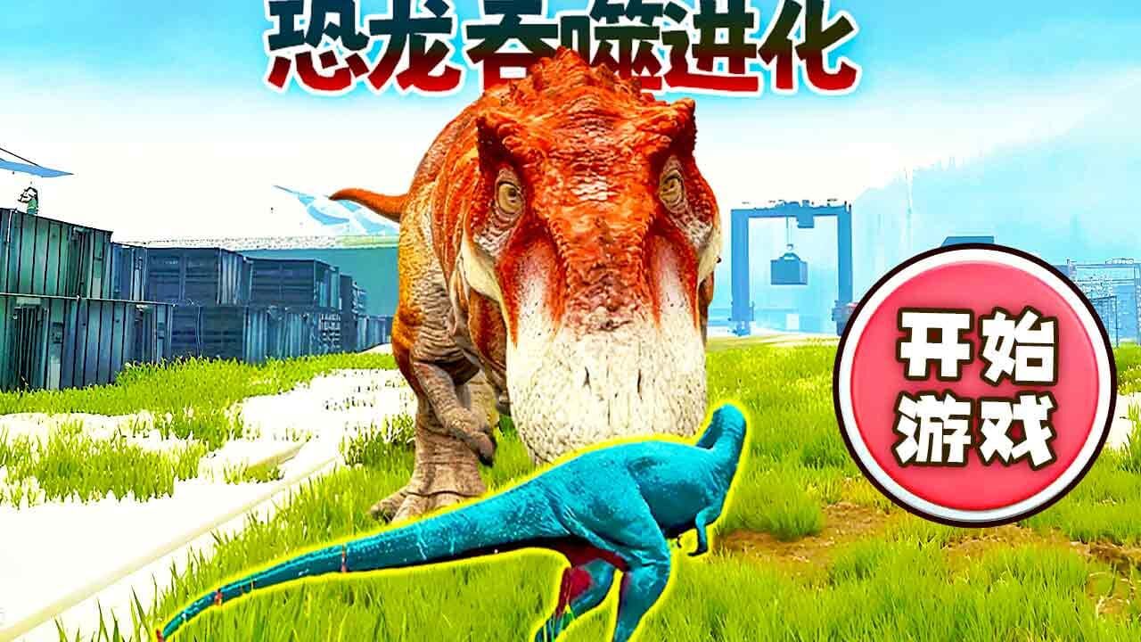 一起来拼豆截图
