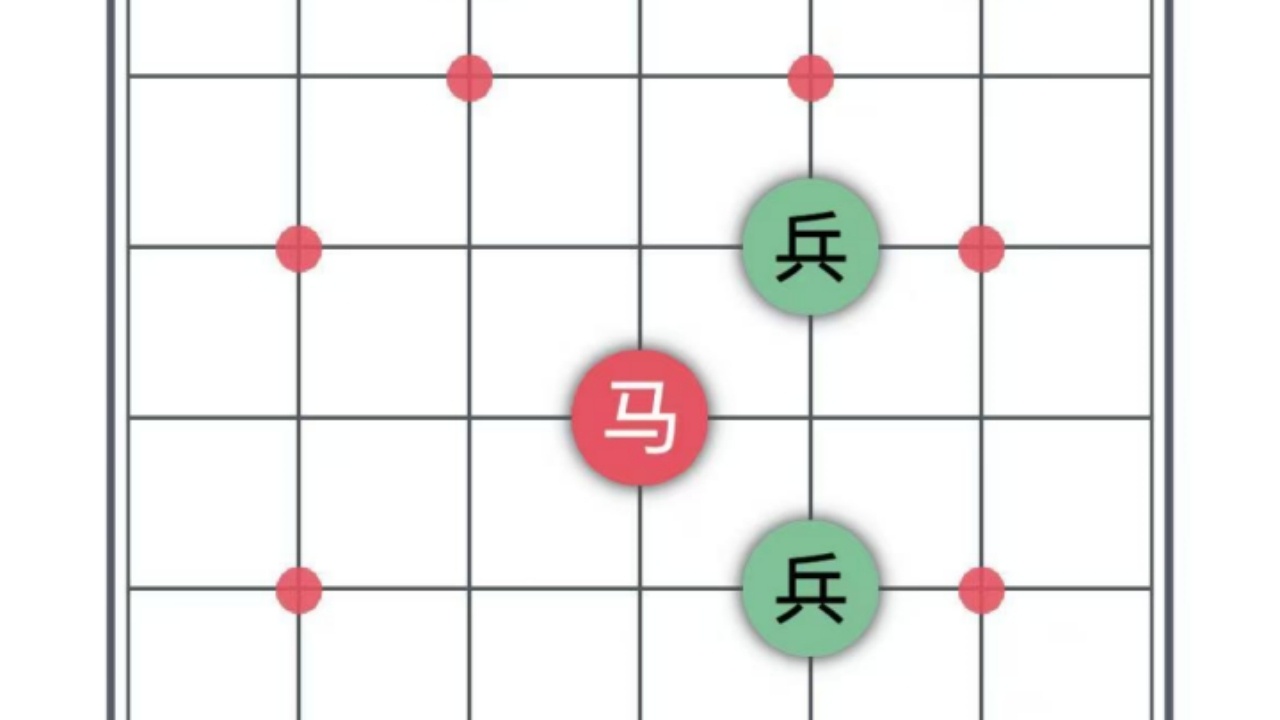 一马走日截图