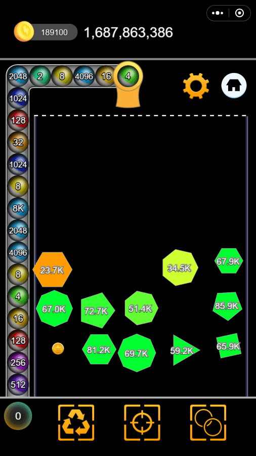 2048Q弹数字球截图