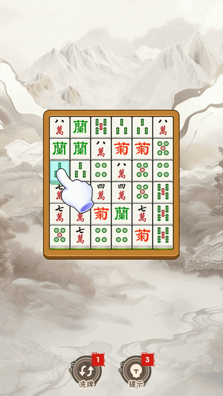 这螺丝很解压截图