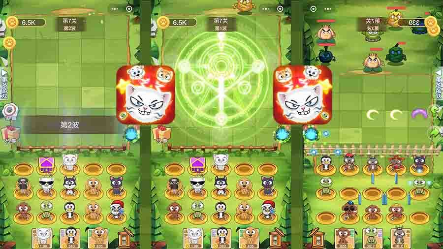 动物进化生存历险记截图