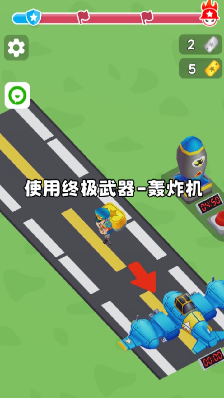 战场指挥官对决截图