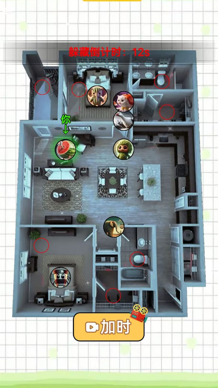 疯狂碰撞截图