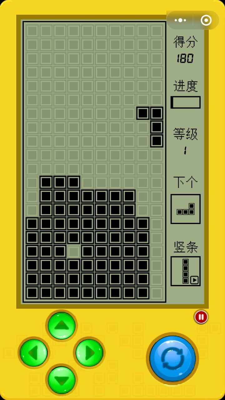超经典俄罗斯方块截图