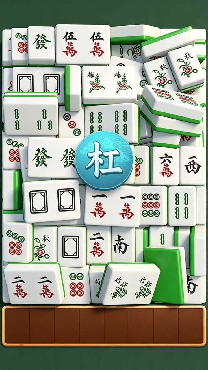 吃碰杠趣消消截图