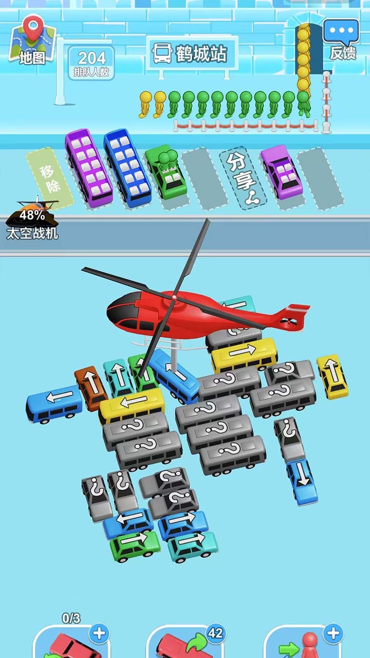 挪车通关截图