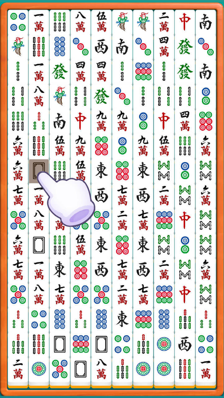 挪个对对解解压截图