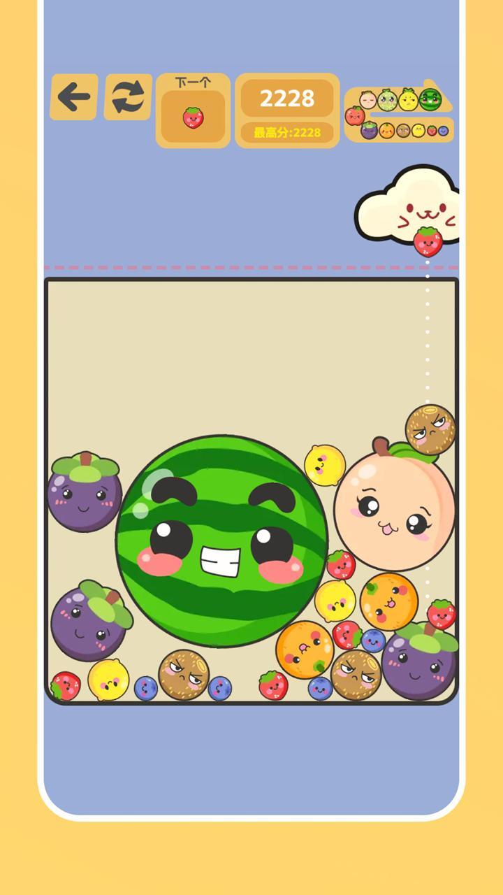 单人竞技场截图