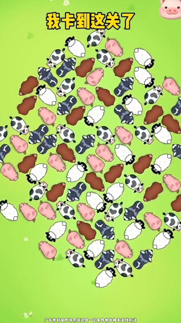 疯狂的木偶人手游截图