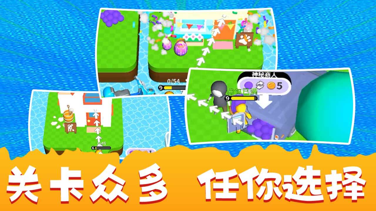 迷你小矿工截图