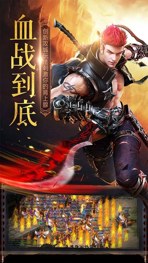 乾坤大挪移截图