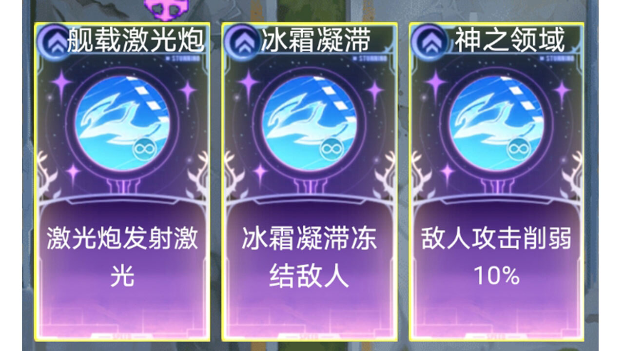 末日丧尸狂潮截图