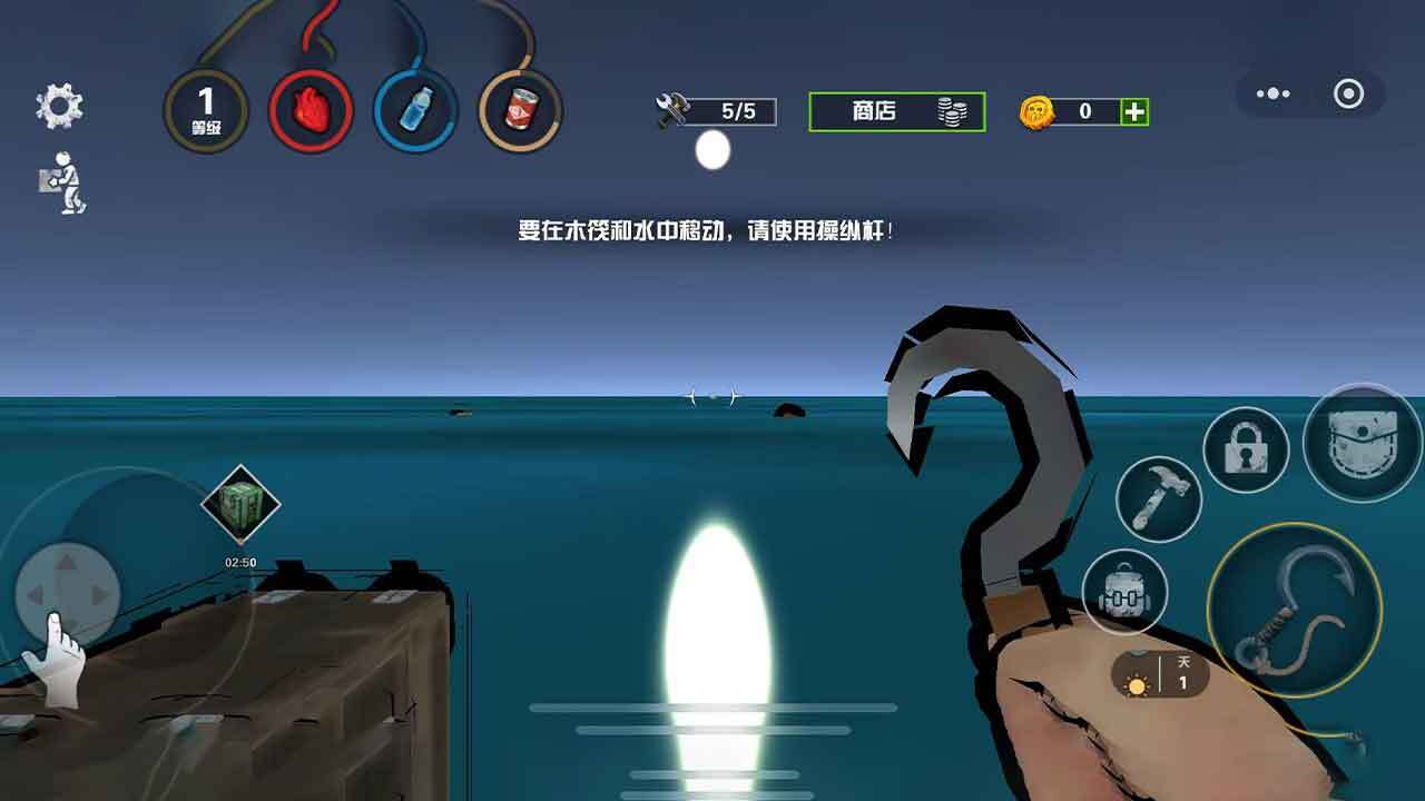糕手大战截图