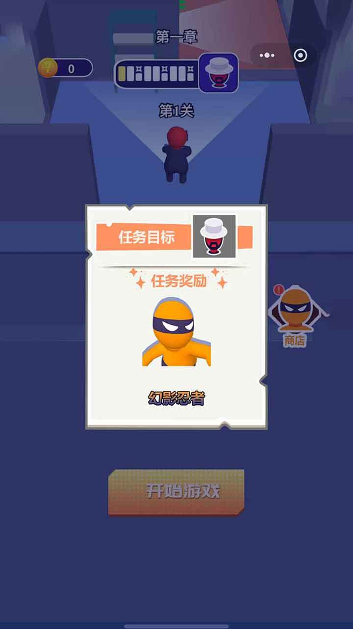 全面战争模拟游戏截图