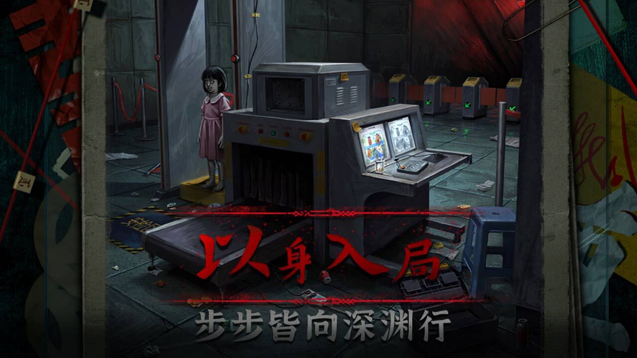 妻怨截图