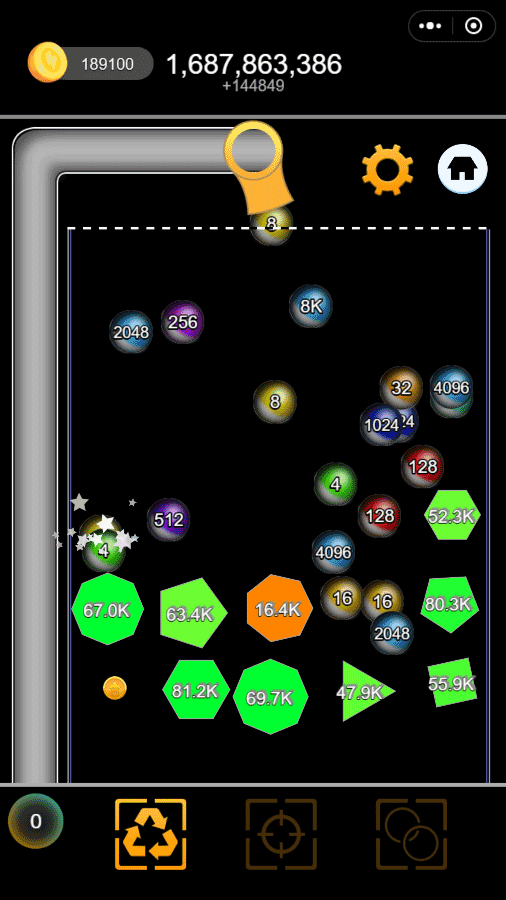 2048Q弹数字球截图