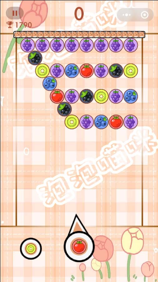 我是猫小游戏截图
