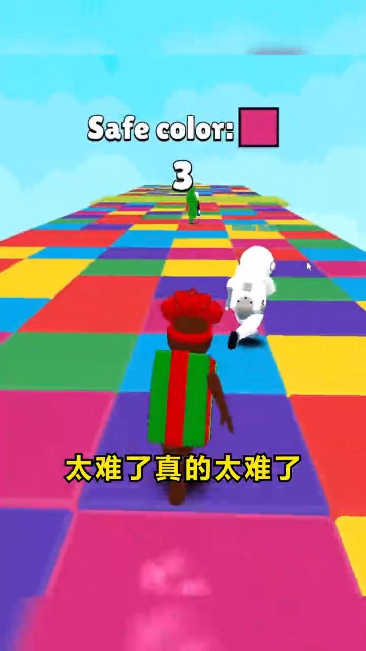 极限跑酷小游戏截图
