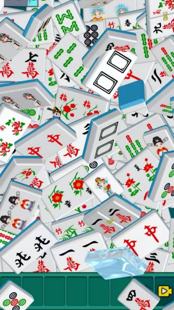 五条吃碰杠截图