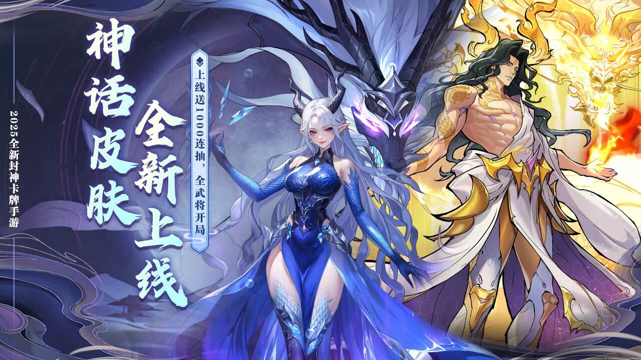 英雄与城堡截图