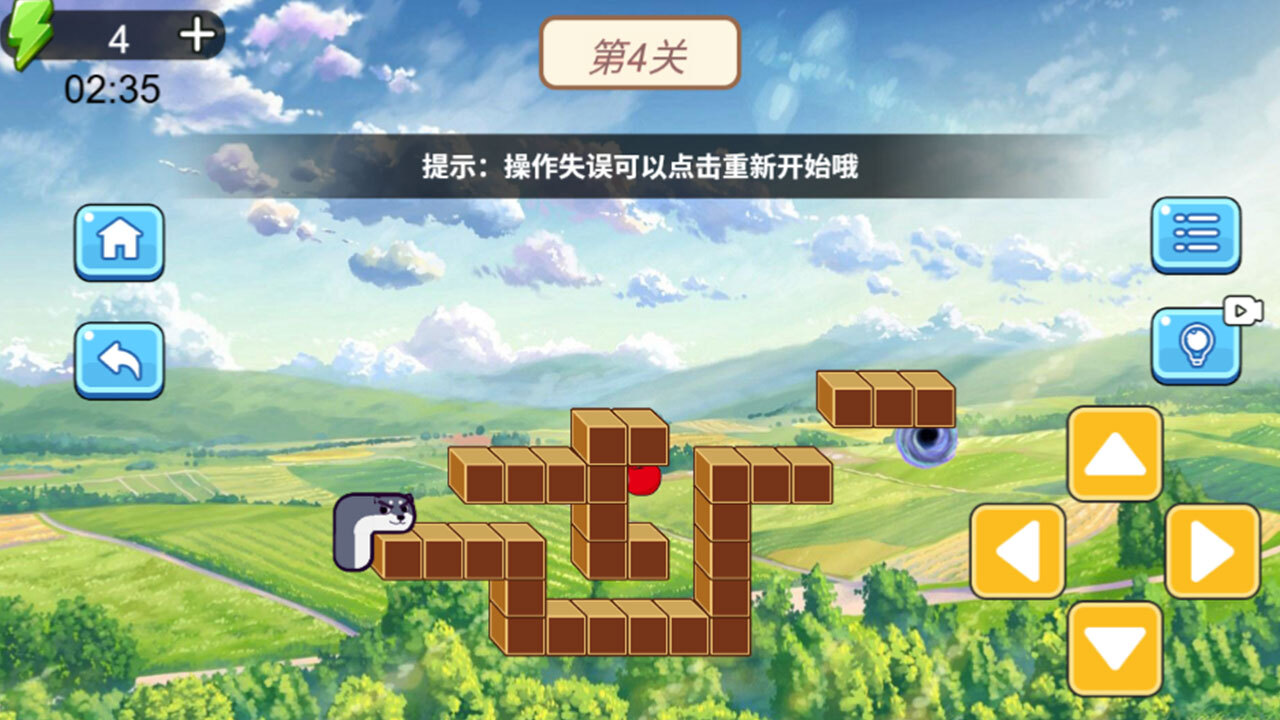 果子贪吃蛇游戏截图