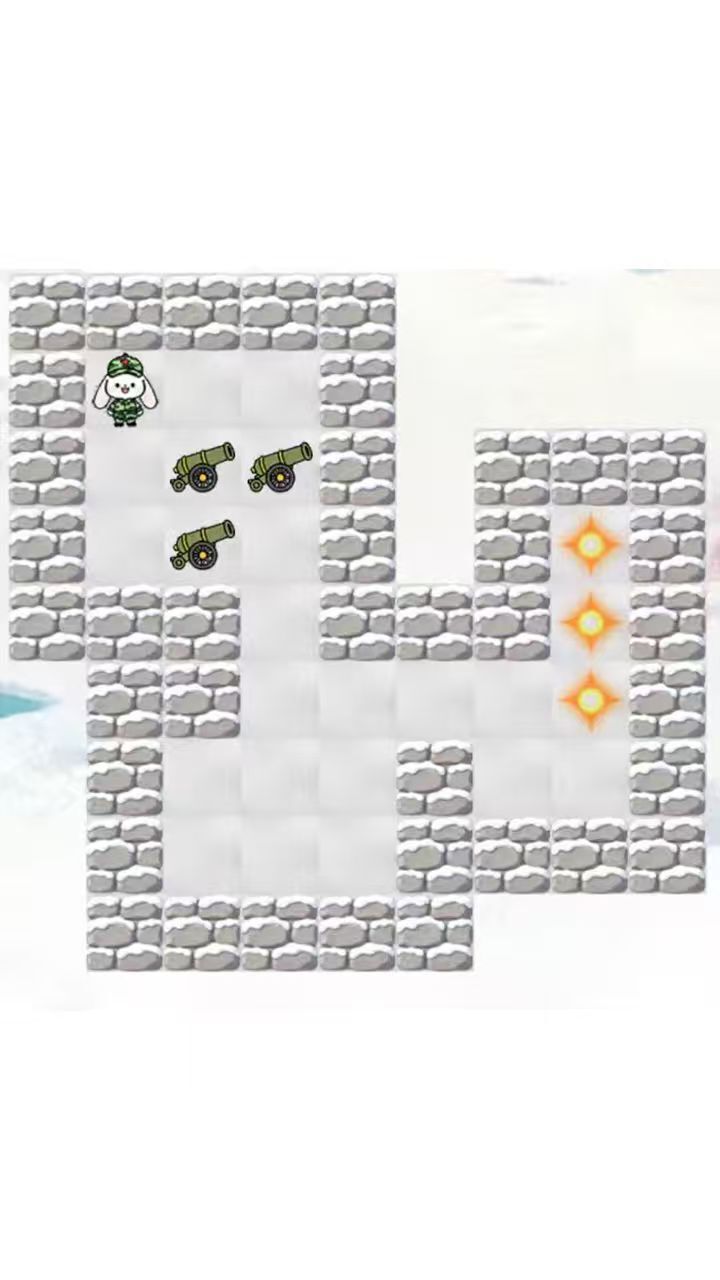 炮定山河截图