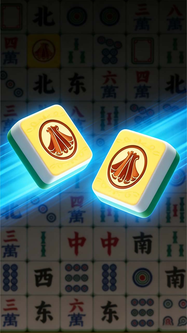 我来消一消截图