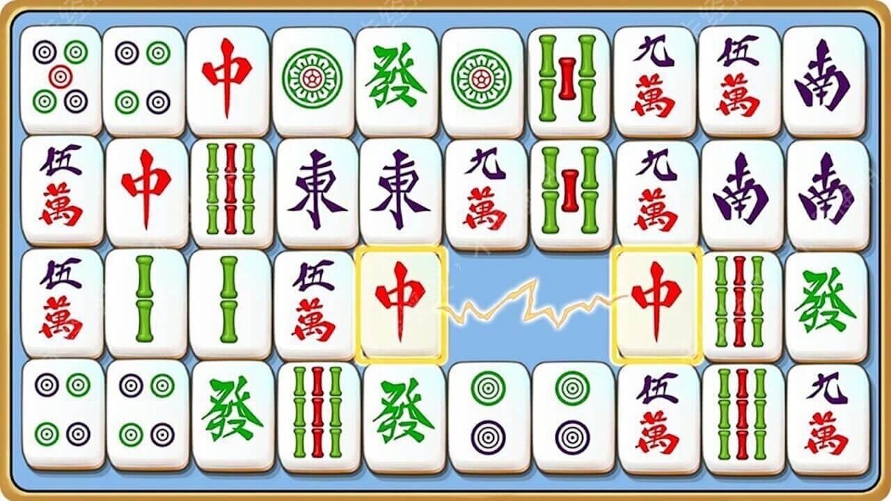 麻将挪对对消游戏截图