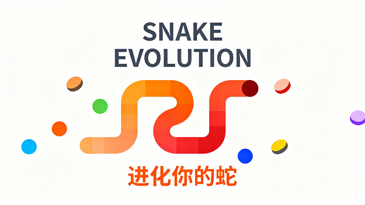 转消达人截图